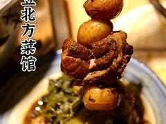 酱小土豆-小土豆北方菜馆(文慧园店)