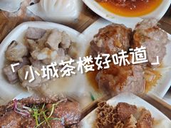 -中恒华茶楼(牌坊店)