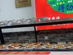 -豫掌柜饸饹面·烩面(秀沿路店)