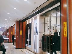 -铜锣湾国际购物中心