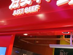 -北京华联购物中心(天通苑店)