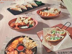 -CoCo壱番屋(久光百货店)