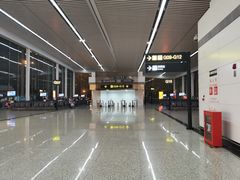 -丽江三义国际机场