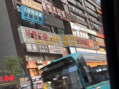 -丰茂烤串(公园店)