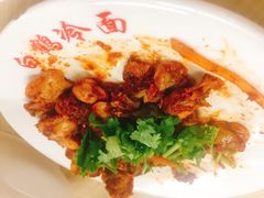 拌毛蚶-白鹤大冷面