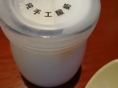 -1078號老北京涮肉(万达广场店)