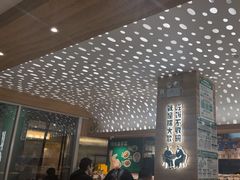 -老乡鸡(融科天地店)