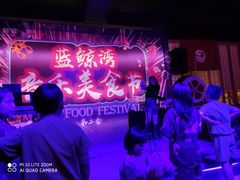 -蓝鲸湾汤泉(包河店)