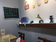 -乐达酸菜鱼面(山师东路店)