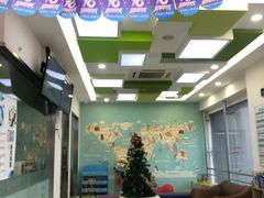 -天使口腔门诊部(上海店)