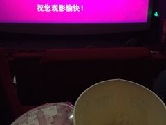 -金逸影城(明发店)