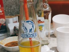 -成都玉林串串香(世纪港湾店)