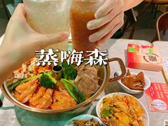 -璞臻汽锅餐厅(南京东路店)