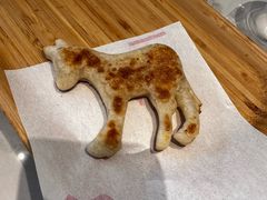 -高玛纳驴肉火烧(一世界店)
