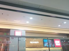 -万达广场(松江店)