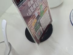 -香火肥肠(福田店)