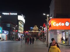 -鼓楼(兴庆区)