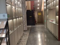 -南京君和堂中医门诊部