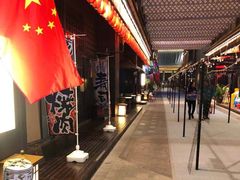 -宽口美蛙鱼头(大唐西市店)
