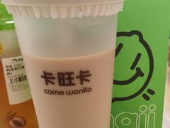 -卡旺卡(马鞍山金鹰店)