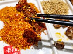 -丰茂烤串(公园店)