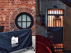 -大馆(前中区警署建築群)