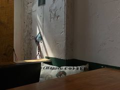 -查令84号咖啡馆(金大地1912东西街店)