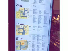 -新罗免税店(首尔总店)