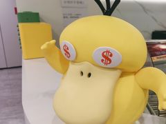 -W·24H茶楼·棋牌·掼蛋(望京店)