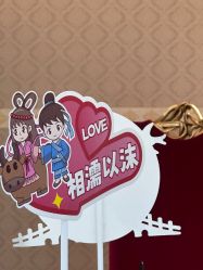 -月来悦好国际月子会所