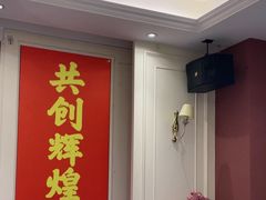 -汇丰苑·海鲜青岛菜(中山路大鲍岛店)