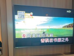 -星聚会KTV(合生汇黑金店)