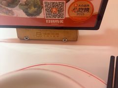 -陈记顺和潮汕牛肉火锅(棠德南路店)