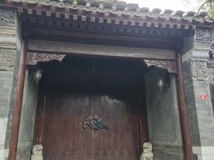 -什刹海