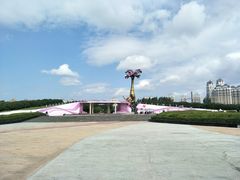 -群力丁香公园