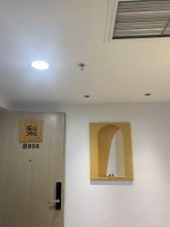 -小梨·OndaPro·专业脱毛连锁机构