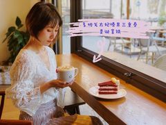 -Peet's 皮爷咖啡(东湖路手作店)