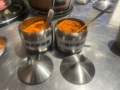 -韩山葵烤肉(太古里店)