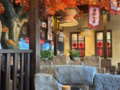 -湘域·少東家(平沙店)