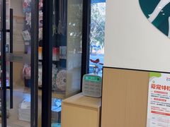 -瑞派康怡24h宠物医院·犬猫医疗中心·微创绝育(瑞景分院)