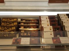 -好利来(永定路店)