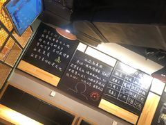 -一顿烧烤(八经街店)