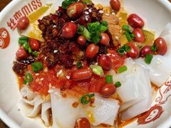 -丝恋丝娃娃(逸天城国贸店)