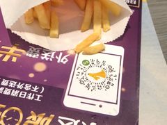-麦当劳(吴中大道店)