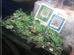 -马文章胖子甑糕(洒金桥店)