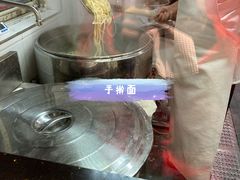 -浑河春面馆非遗鹿角面(良乡店)