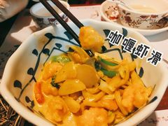 -馬蘭花開(车站大道店)