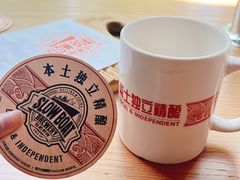 -悠航SLOWBOAT(三里屯店)