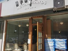 门面-铁手珈琲制造局metalhands(望京店)