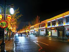 -回真楼(东门店)